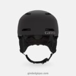 enfants casque cru noir mat 2422481521 Giro - Image 3
