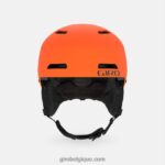 enfants casque cru orange vif mat 2422481522 Giro - Image 3
