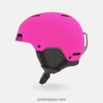 enfants casque cru rose vif mat 2422481523 Giro