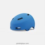 enfants casque de dix sous bleu mat 2422481502 Giro