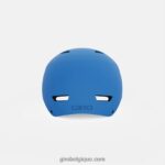 enfants casque de dix sous bleu mat 2422481502 Giro - Image 4