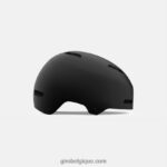 enfants casque de dix sous noir mat 2422481014 Giro - Image 3