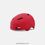 enfants casque de dix sous rouge vif mat 2422481503 Giro