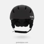 enfants casque de lancement noir mat 2422481025 Giro - Image 3