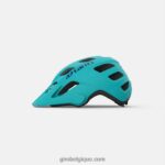 enfants casque de tremblement glacier mat 2422481451 Giro - Image 2