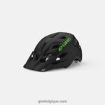 enfants casque de tremblement noir mat 242248991 Giro