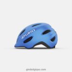 enfants casque de voyou bleu ano mat 2422481482 Giro - Image 2