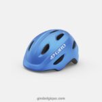 enfants casque de voyou bleu ano mat 2422481482 Giro