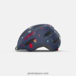 enfants casque de voyou espace de minuit mat 2422481488 Giro - Image 2
