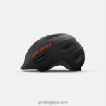 enfants casque de voyou noir mat 2422481483 Giro - Image 2