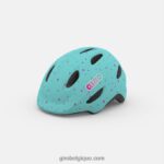 enfants casque de voyou sarcelle d'hiver mat 2422481489 Giro
