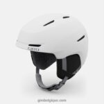 enfants casque d'éperon blanc mat 2422481403 Giro - Image 2