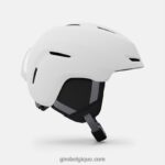 enfants casque d'éperon blanc mat 2422481403 Giro - Image 4