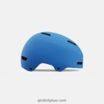 enfants casque dime mips bleu mat 2422481436 Giro - Image 3