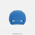 enfants casque dime mips bleu mat 2422481436 Giro - Image 4