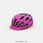 enfants casque hale mips rose vif mat 2422481432 Giro