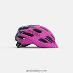 enfants casque hale mips rose vif mat 2422481432 Giro - Image 3