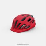 enfants casque hale mips rouge vif mat 2422481433 Giro
