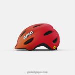 enfants casque scamp mips ano orange mat 2422481492 Giro - Image 2