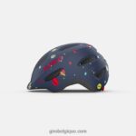 enfants casque scamp mips espace de minuit mat 2422481498 Giro - Image 2