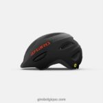 enfants casque scamp mips noir mat 2422481493 Giro - Image 2