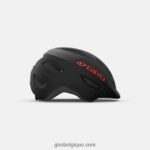 enfants casque scamp mips noir mat 2422481493 Giro - Image 3