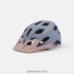 enfants casque tremblement mips namuk violet mat/bleu 2422481501 Giro