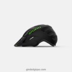 enfants casque tremblement mips noir mat 242248999 Giro - Image 2