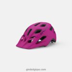 enfants casque tremblement mips rue rose mat 2422481473 Giro