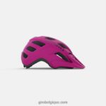 enfants casque tremblement mips rue rose mat 2422481473 Giro - Image 3