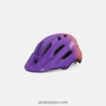 enfants Fixation casque mips ii jeunesse violet mat/lis tigré 2422481393 Giro