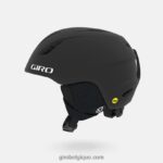 enfants lancer le casque mips noir mat 2422481027 Giro