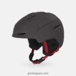 enfants néo jr. casque graphite mat/rouge vif 2422481479 Giro - Image 2