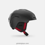 enfants néo jr. casque mips graphite mat/rouge vif 2422481457 Giro - Image 4