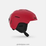 enfants néo jr. casque mips rouge vif mat 2422481456 Giro - Image 4