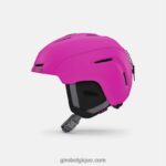 enfants néo jr. casque rose vif mat 2422481477 Giro