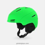 enfants néo jr. casque vert clair mat 2422481475 Giro - Image 2