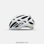 femmes casque agilis mips blanc perle mat 2422481213 Giro - Image 2