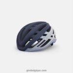 femmes casque agilis mips mat minuit/gris lavande 2422481212 Giro