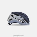 femmes casque agilis mips mat minuit/gris lavande 2422481212 Giro - Image 3