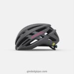 femmes casque agilis mips mica anthracite mat 242248658 Giro - Image 2