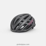femmes casque agilis mips mica anthracite mat 242248658 Giro