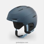 femmes casque avera mips bleu port ano mat 242248650 Giro - Image 2