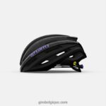 femmes casque braise mips fleuri noir mat 2422481185 Giro - Image 2