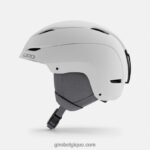 femmes casque ceva blanc mat 2422481163 Giro