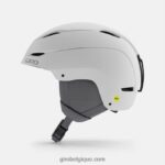 femmes casque ceva mips blanc mat 2422481181 Giro
