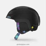 femmes casque ceva mips point chroma noir mat 2422481179 Giro