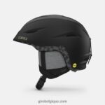 femmes casque mips fondu noir mat illimité 2422481214 Giro