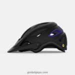 femmes casque montara mips noir mat/violet électrique 242248942 Giro - Image 2