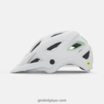 femmes casque montaro mips ii blanc mat 2422481125 Giro - Image 2